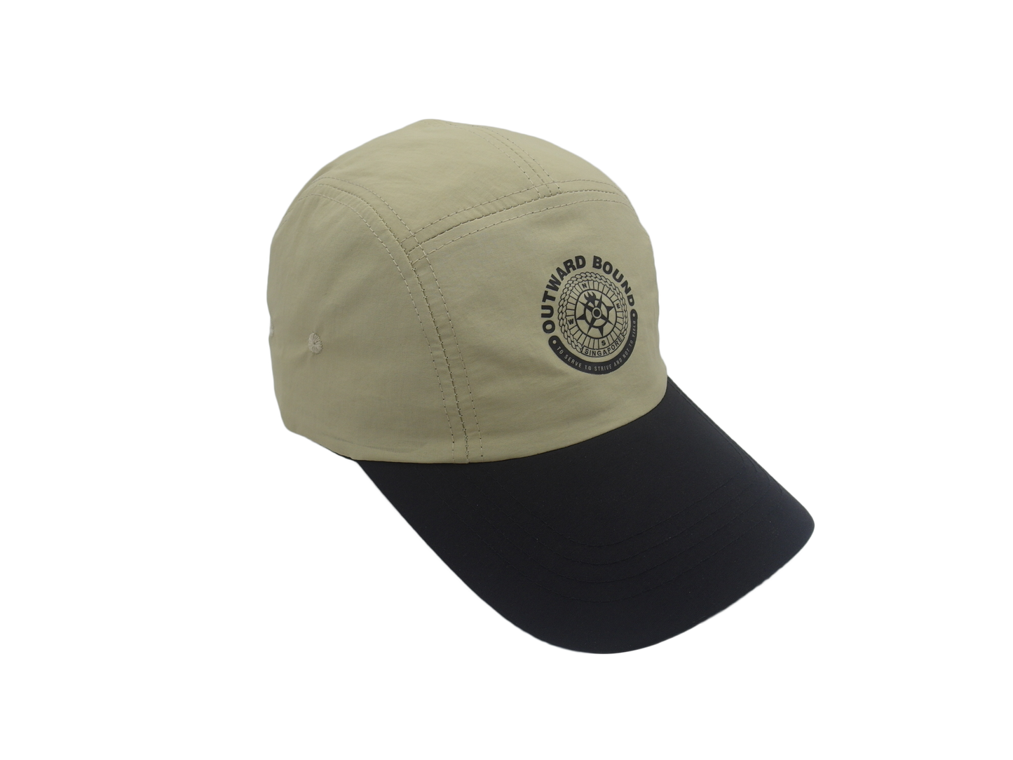 Sun Cap in Khaki-Black